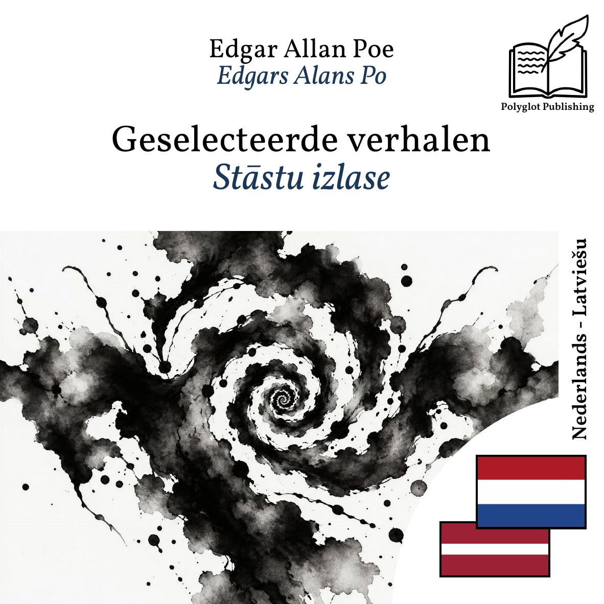 Stāstu izlase