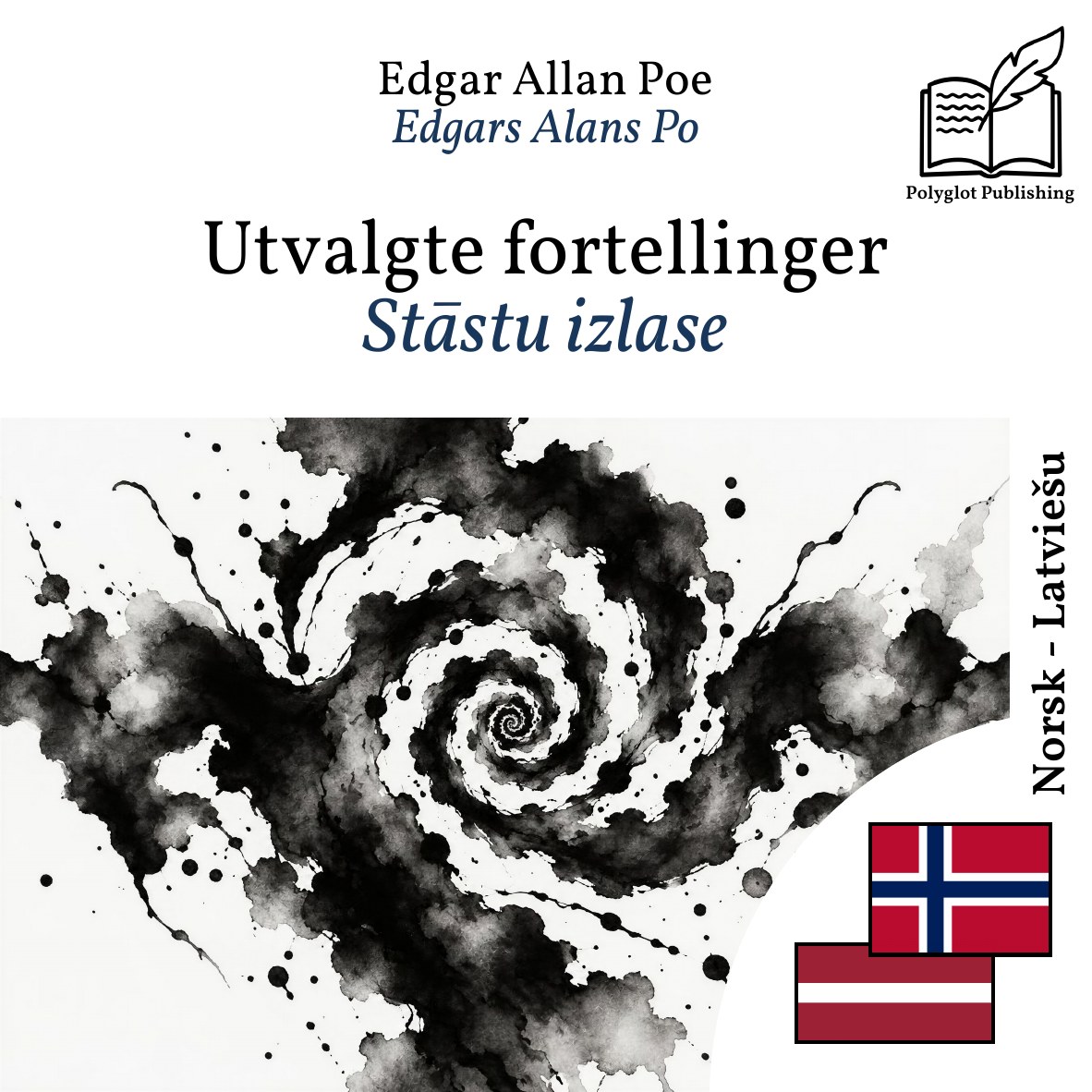 Stāstu izlase