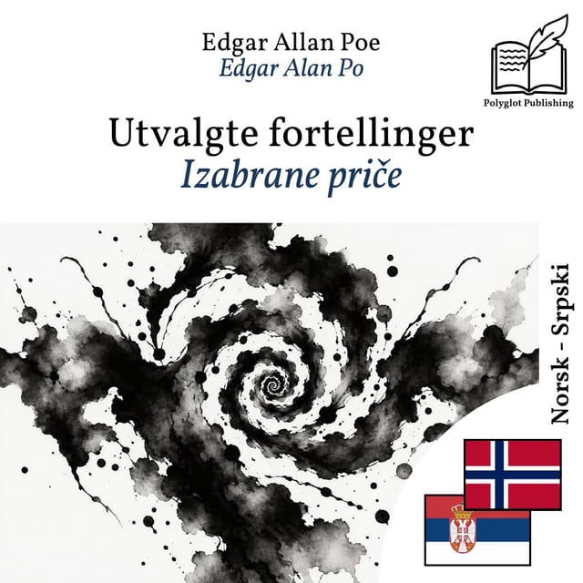 Izabrane priče