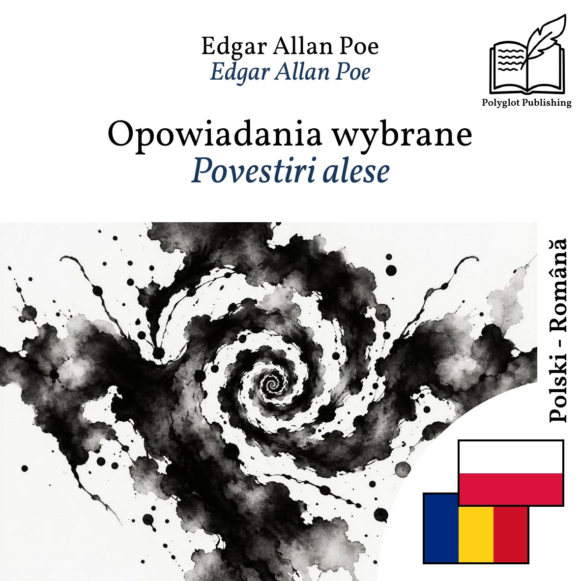 Povestiri alese