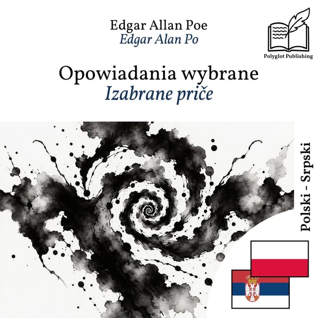 Izabrane priče