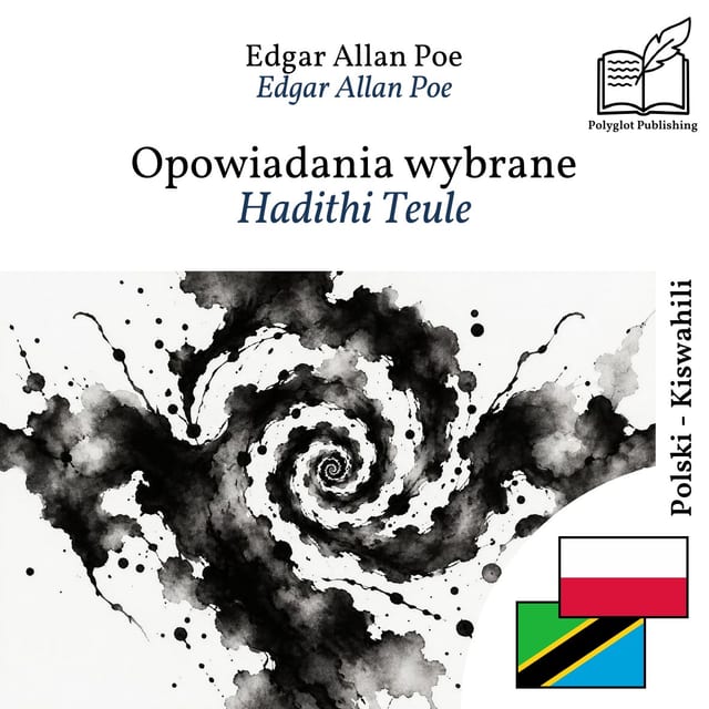 Hadithi Teule