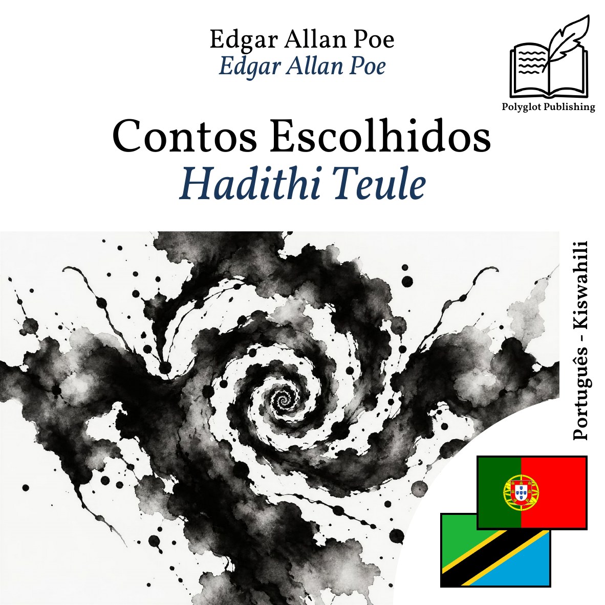 Hadithi Teule