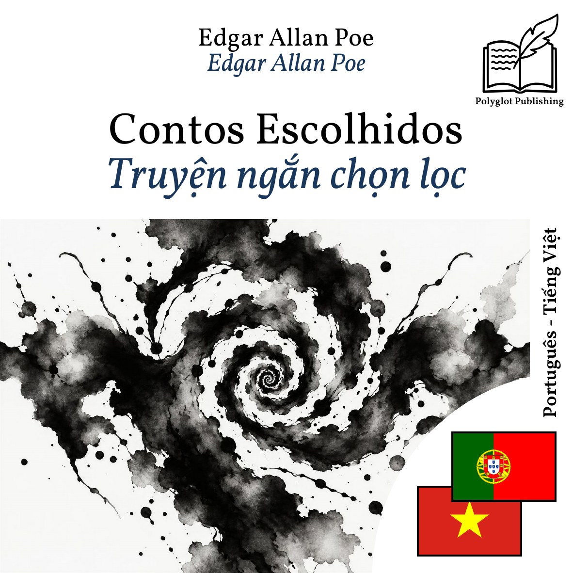 Truyện ngắn chọn lọc