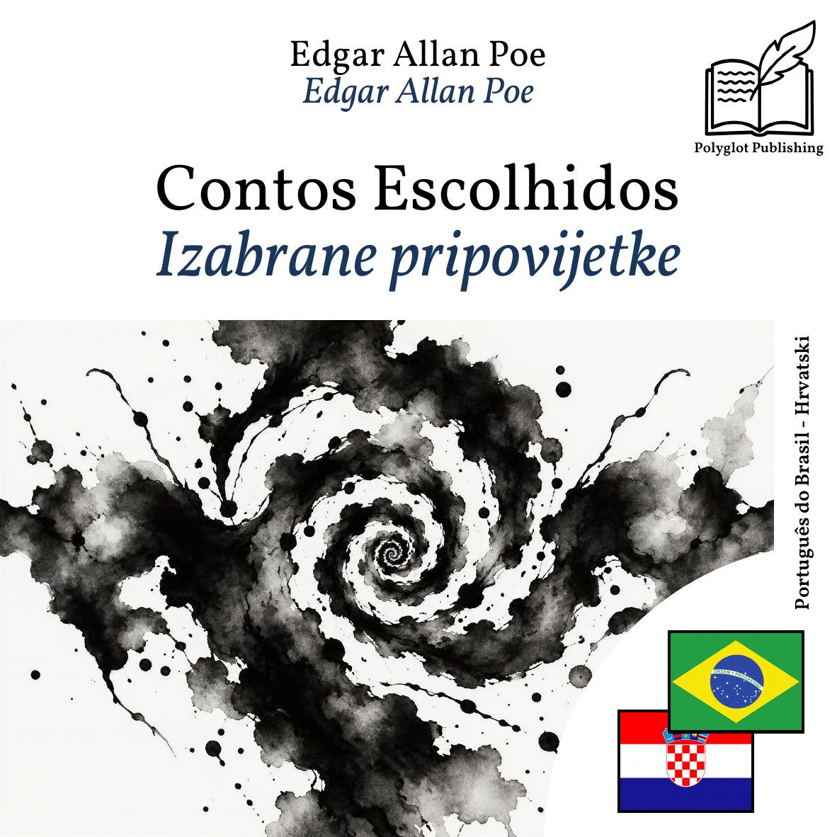 Izabrane pripovijetke