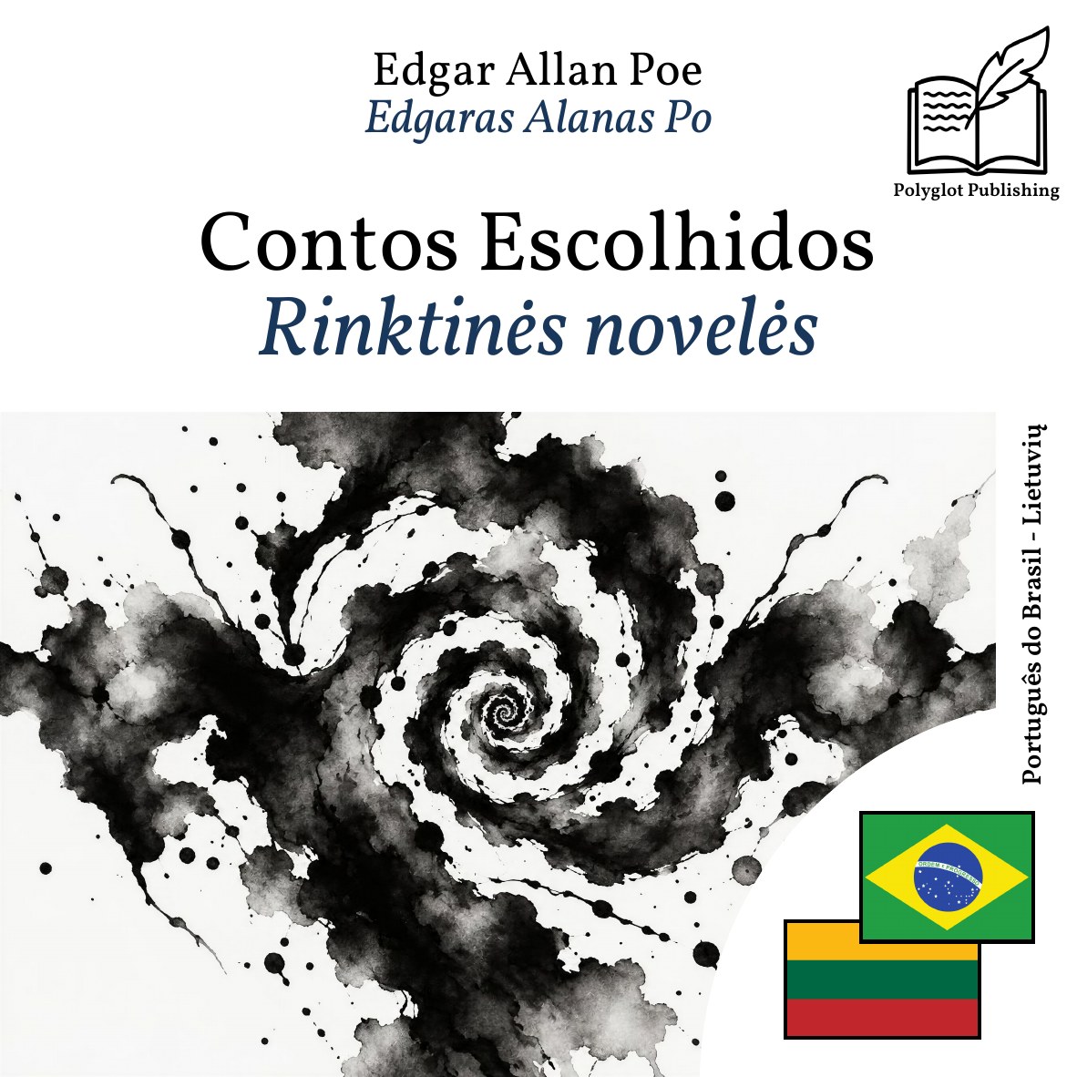 Rinktinės novelės