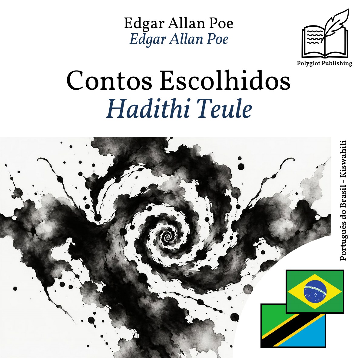 Hadithi Teule