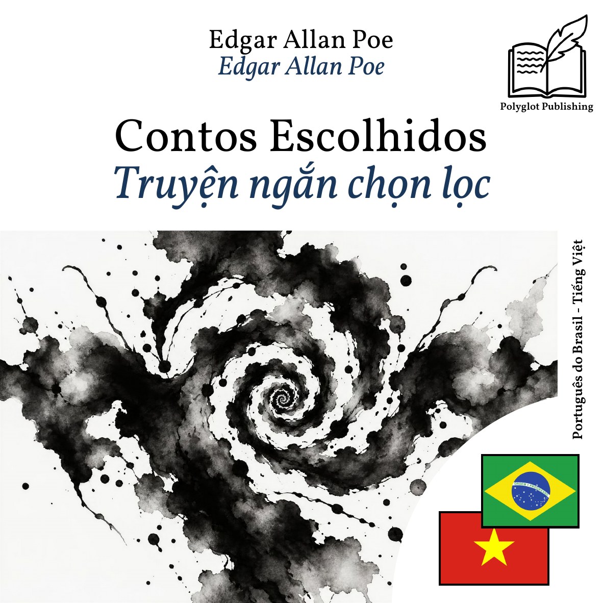 Truyện ngắn chọn lọc