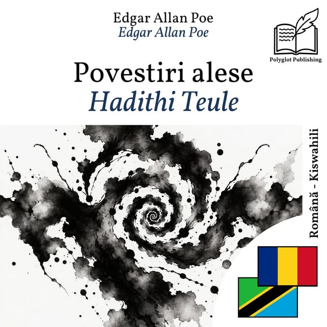 Hadithi Teule