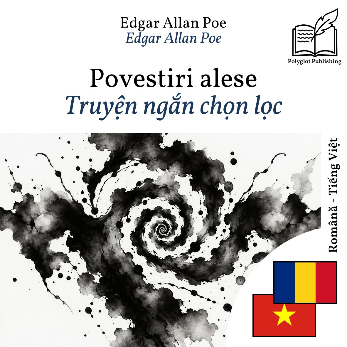 Truyện ngắn chọn lọc