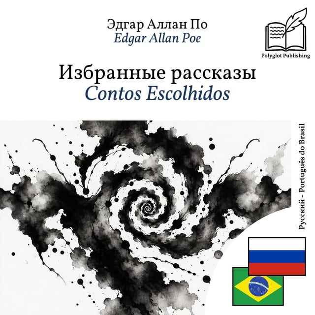Contos Escolhidos