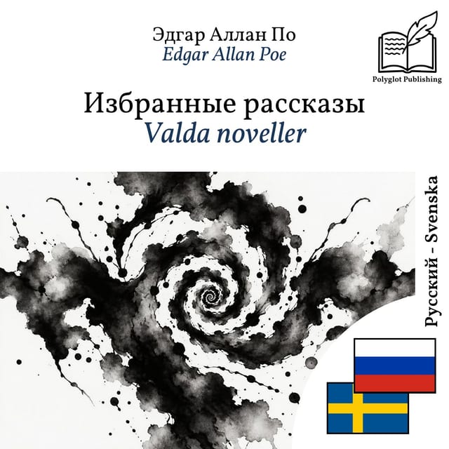 Valda noveller