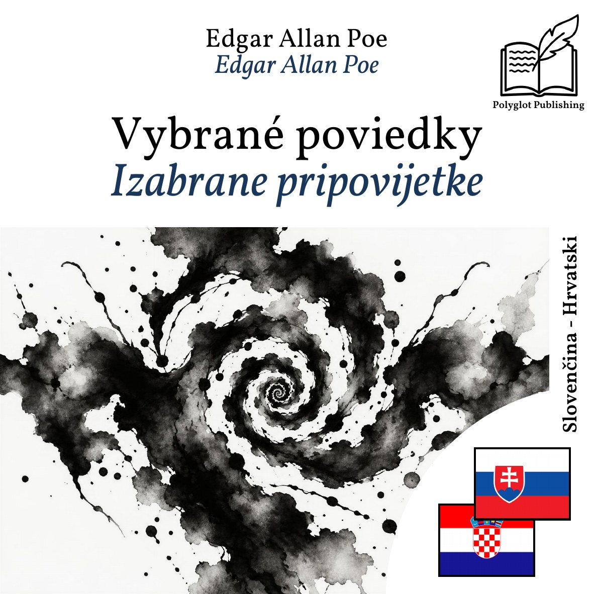Izabrane pripovijetke