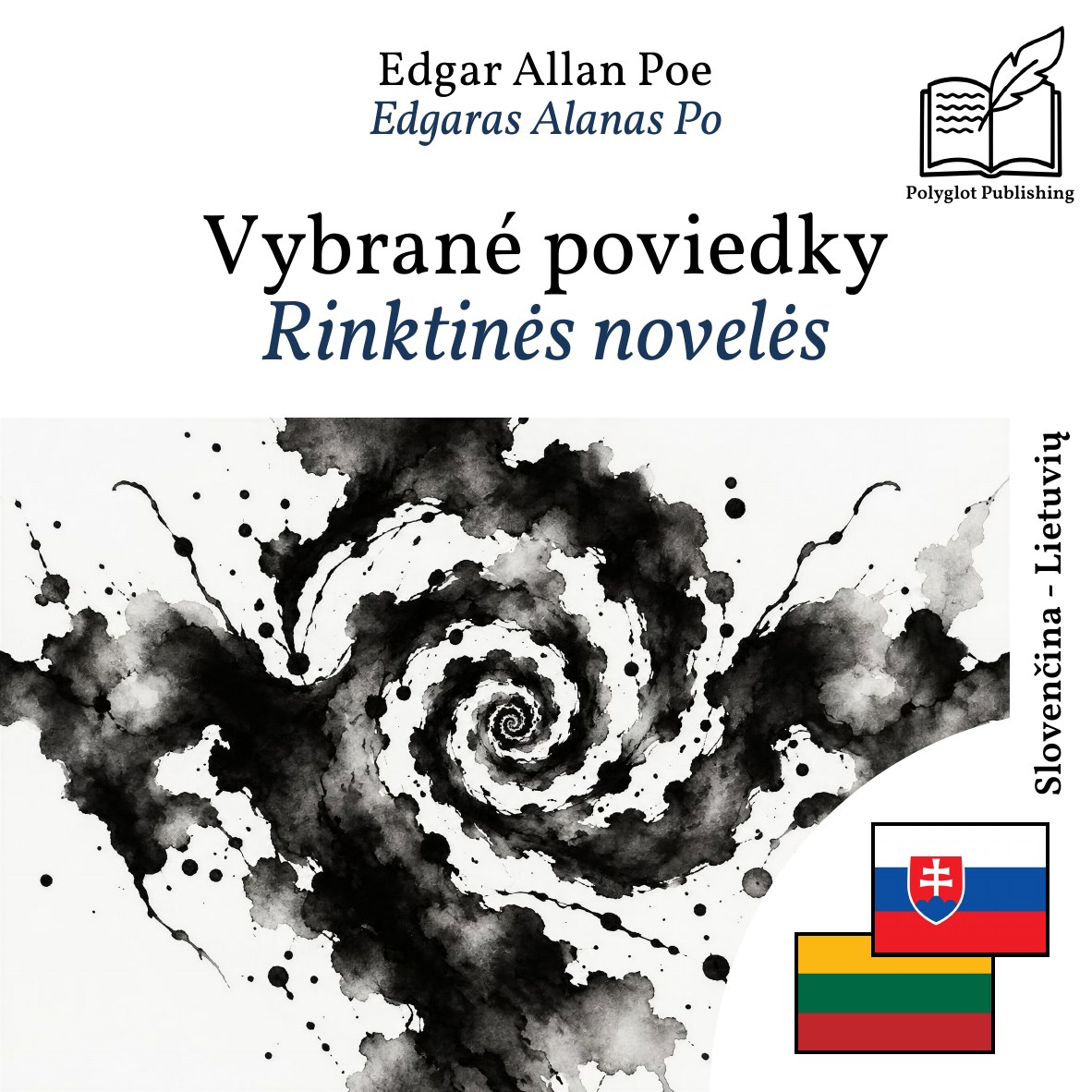 Rinktinės novelės