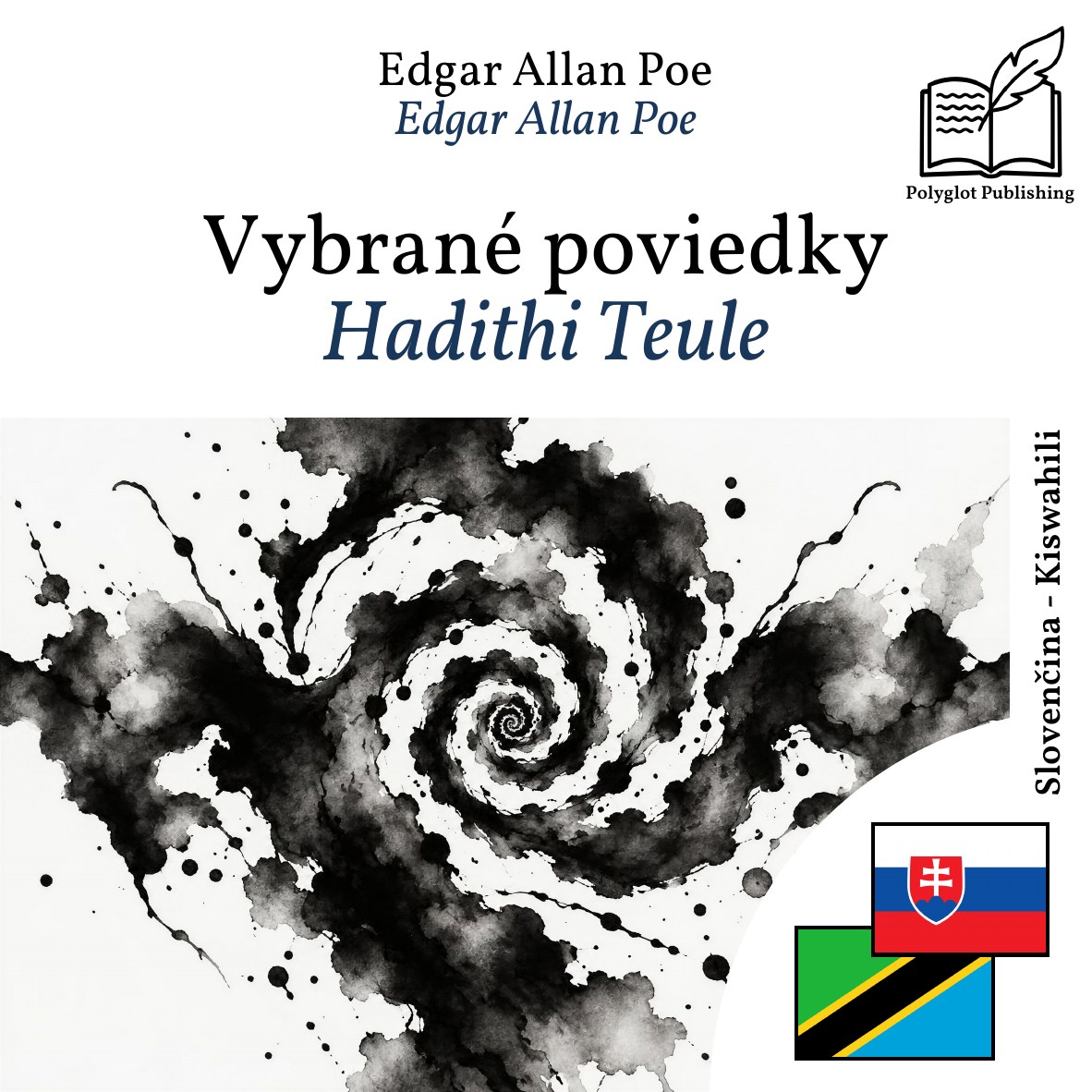 Hadithi Teule