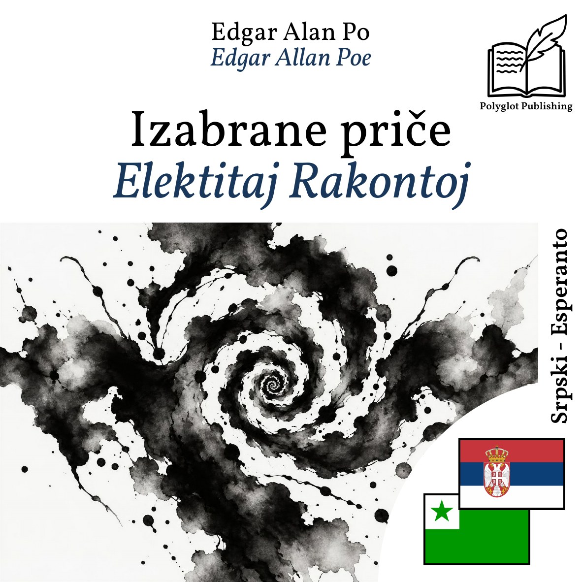 Elektitaj Rakontoj