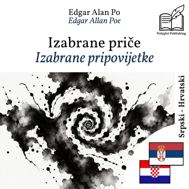 Izabrane pripovijetke