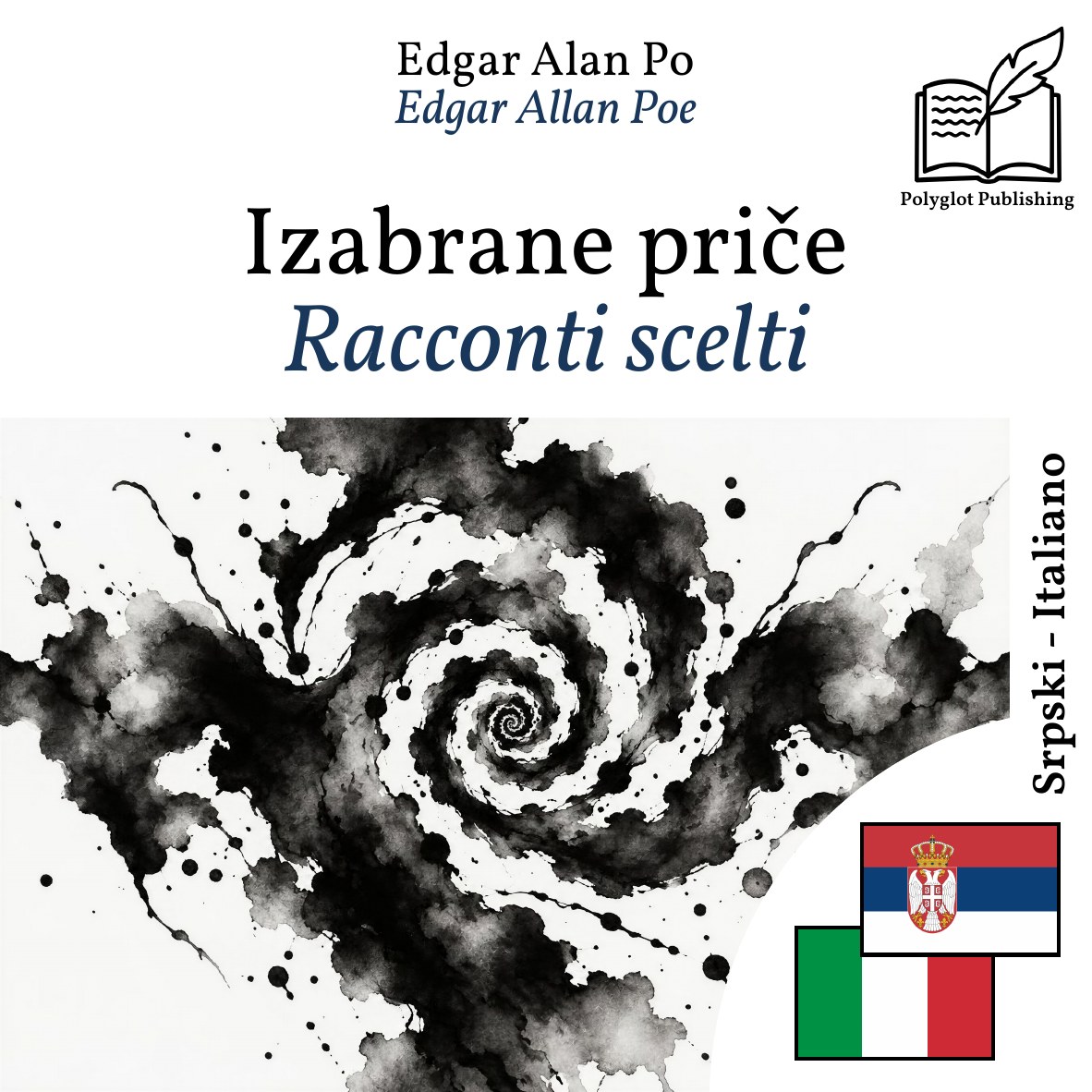 Racconti scelti