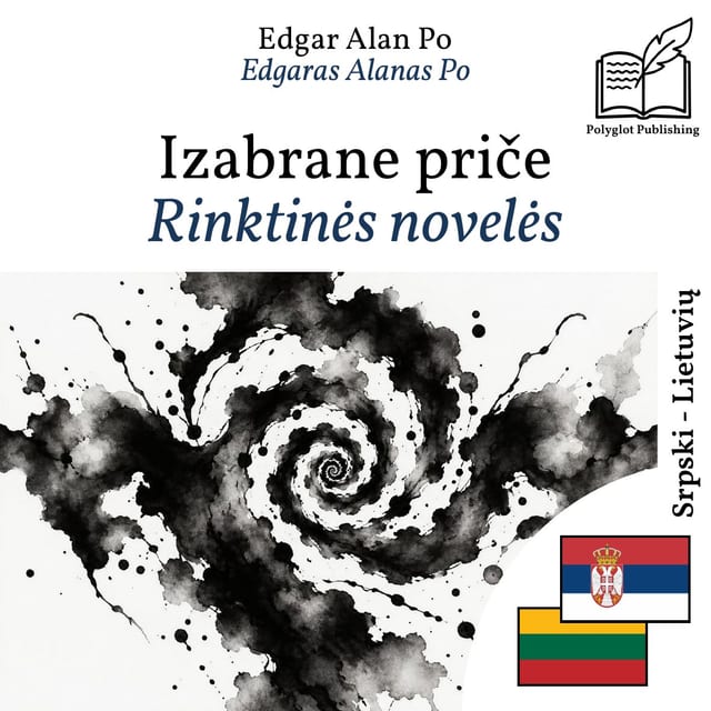 Rinktinės novelės