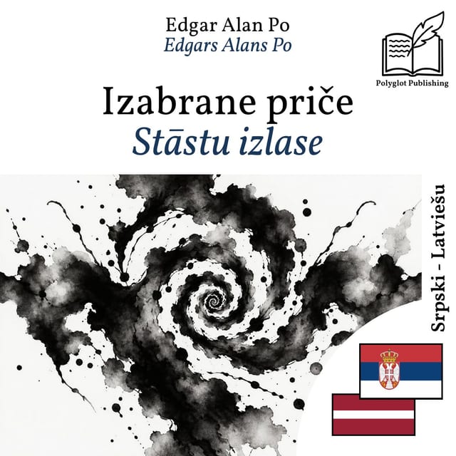 Stāstu izlase