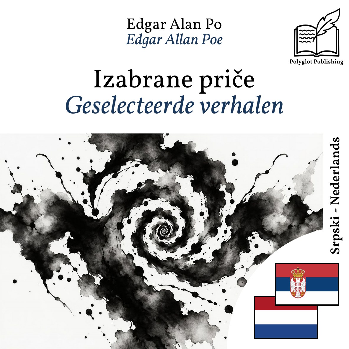 Geselecteerde verhalen