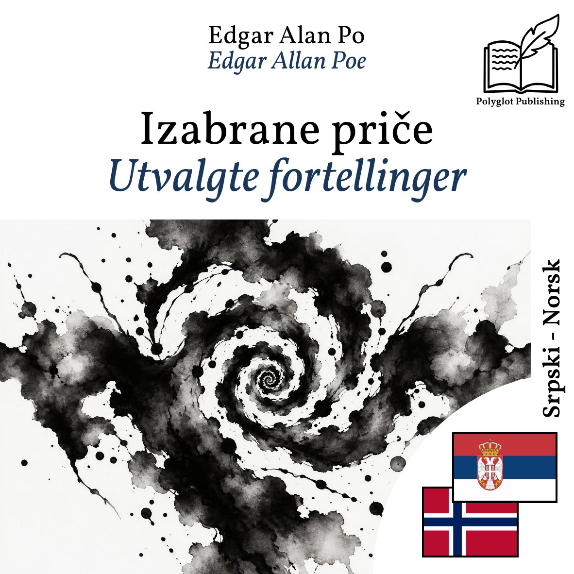 Utvalgte fortellinger