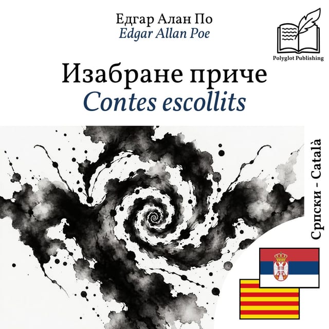 Contes escollits