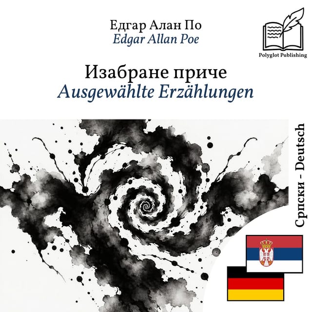 Ausgewählte Erzählungen
