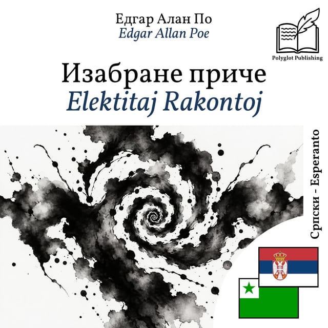 Elektitaj Rakontoj