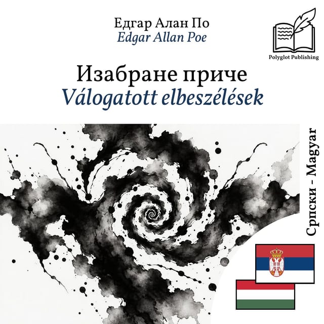 Válogatott elbeszélések