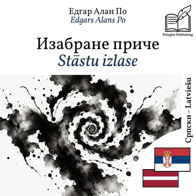 Stāstu izlase