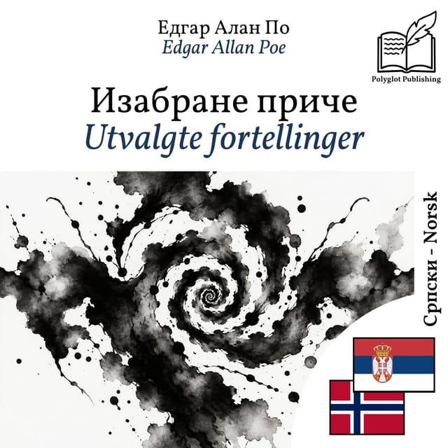 Utvalgte fortellinger