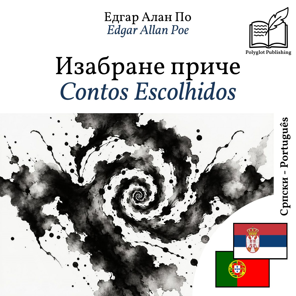 Contos Escolhidos