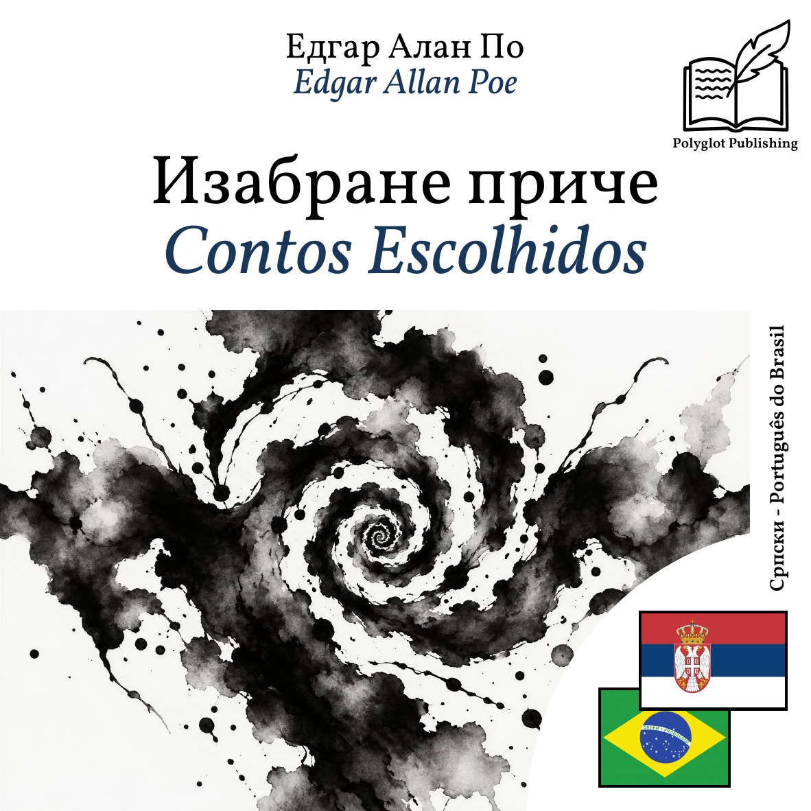 Contos Escolhidos