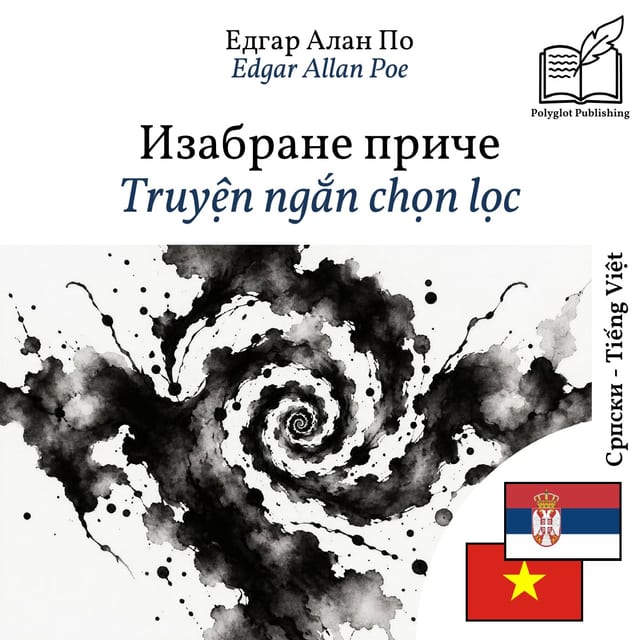 Truyện ngắn chọn lọc