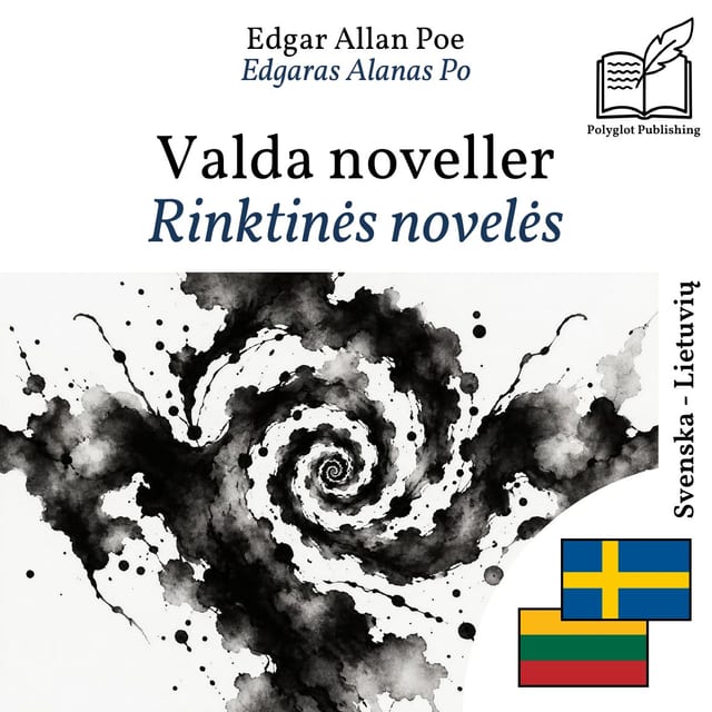 Rinktinės novelės