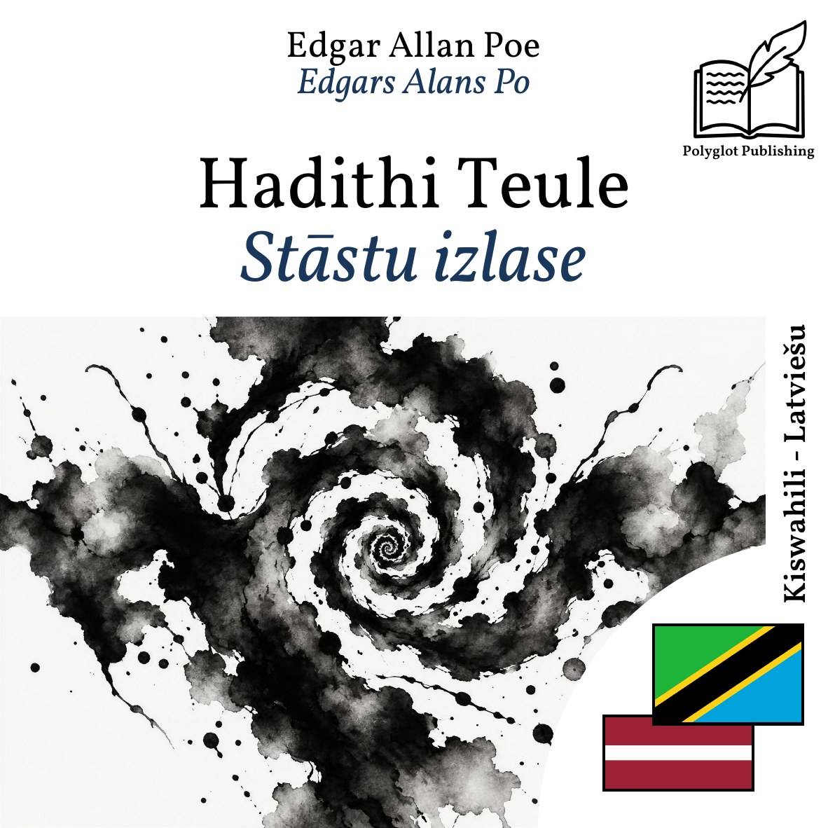 Stāstu izlase