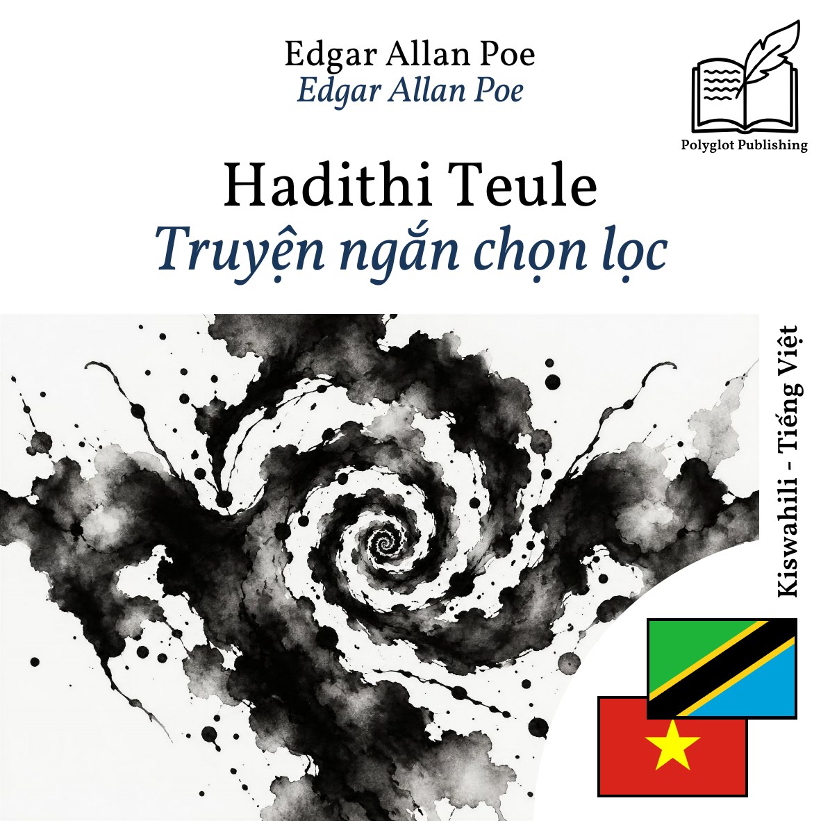 Truyện ngắn chọn lọc