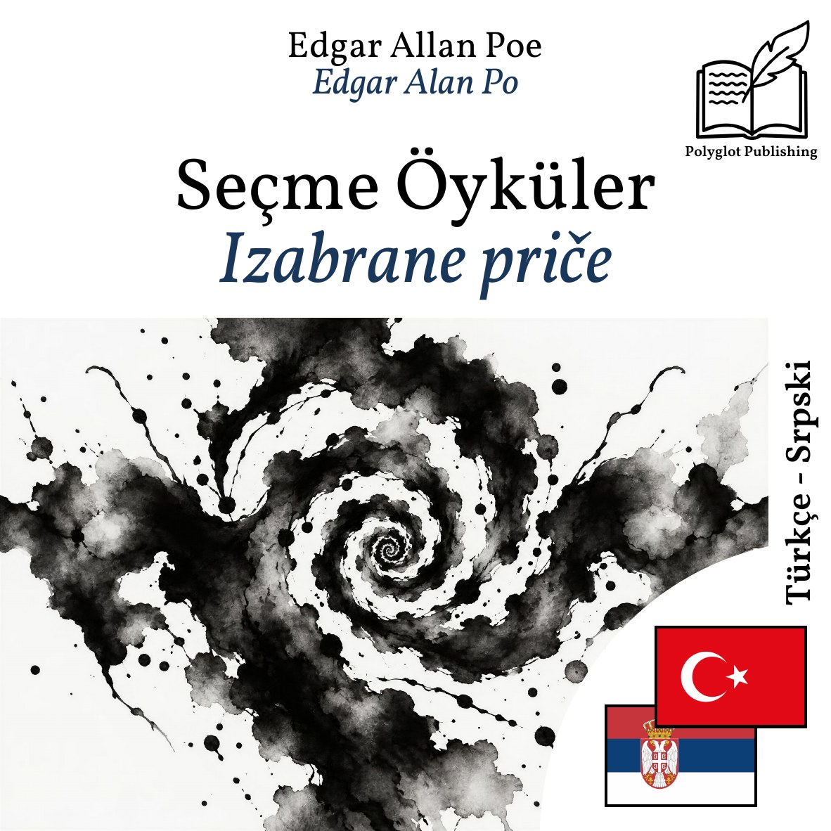 Izabrane priče