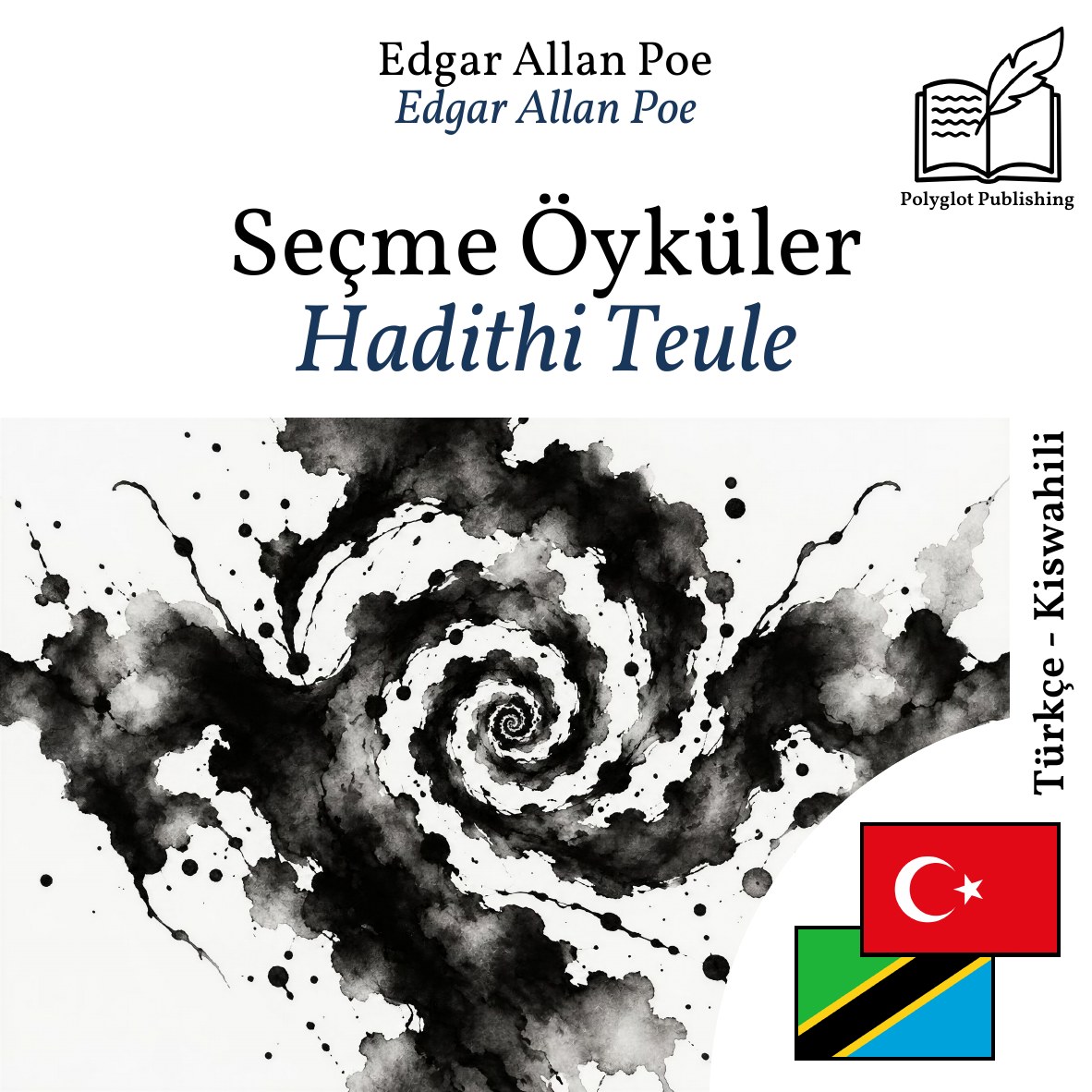 Hadithi Teule