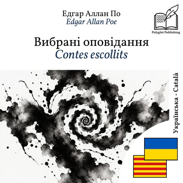 Contes escollits