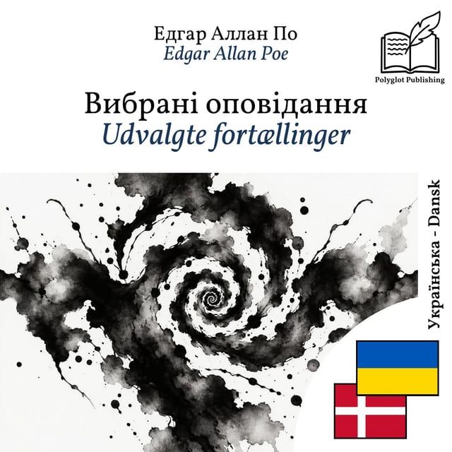 Udvalgte fortællinger