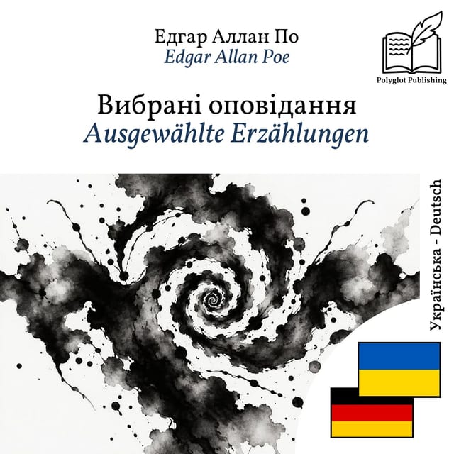 Ausgewählte Erzählungen