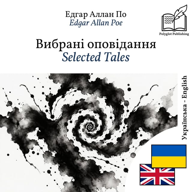 Selected Tales