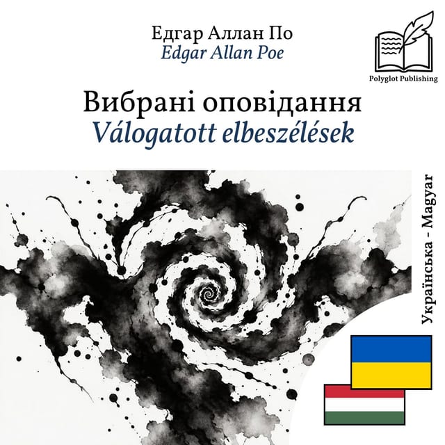 Válogatott elbeszélések