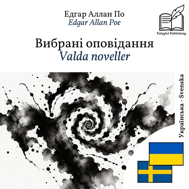 Valda noveller