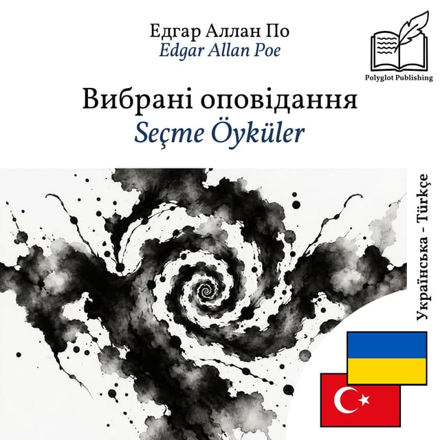 Seçme Öyküler