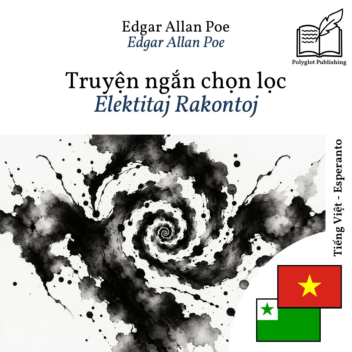 Elektitaj Rakontoj