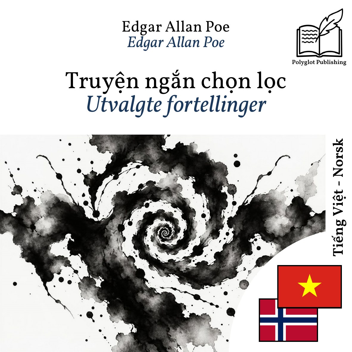 Utvalgte fortellinger