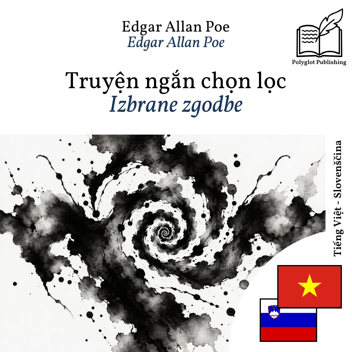 Izbrane zgodbe